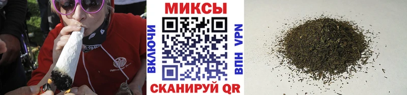 Бутират GHB  магазин    Славянск-на-Кубани 