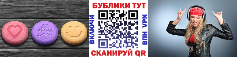 где можно купить наркотик  kraken онион  Экстази бентли  Славянск-на-Кубани 