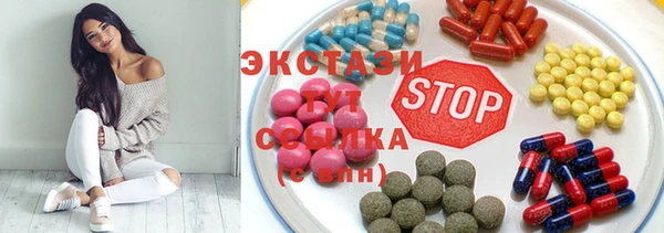 мефедрон мука Елизово
