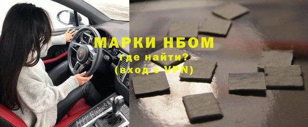 экстази Дмитров