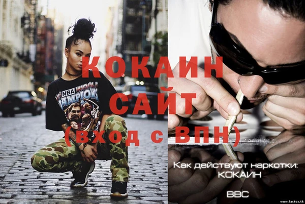 экстази Дмитров