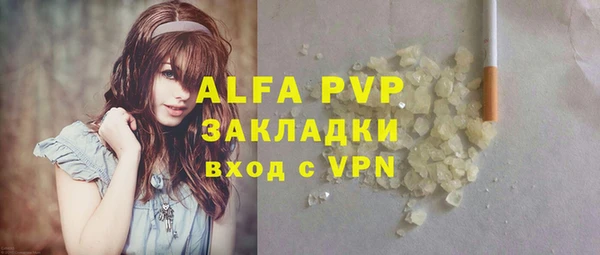 mix Дмитровск