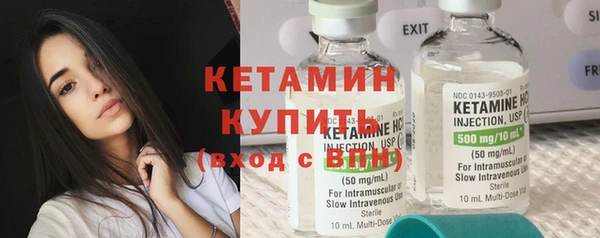 mix Дмитровск
