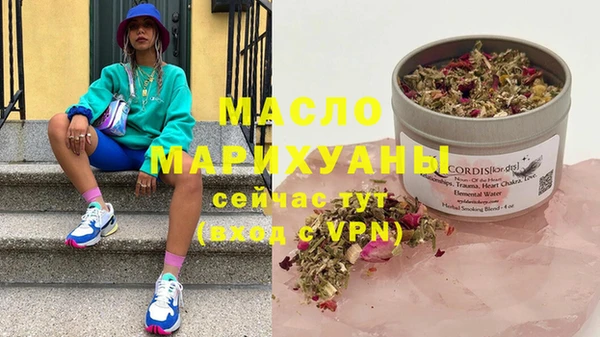 метадон Елабуга