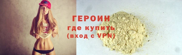 винт Ельня