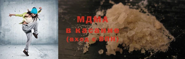 метадон Елабуга