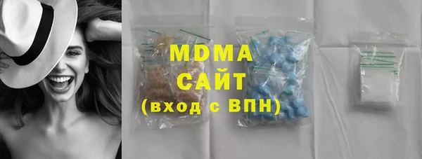 метадон Елабуга