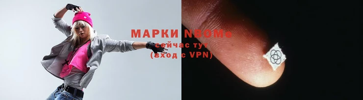 мефедрон мука Елизово