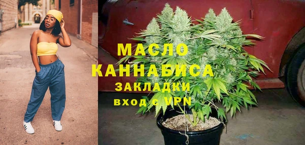 кокаин перу Нефтегорск