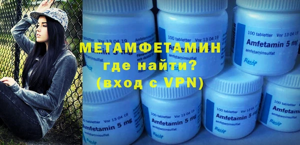 mix Дмитровск