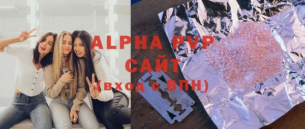 мефедрон мука Елизово