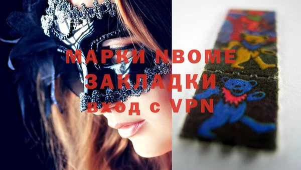гидропоника Заволжье
