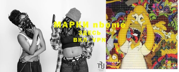 скорость Нея