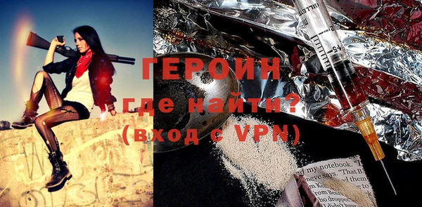 винт Ельня