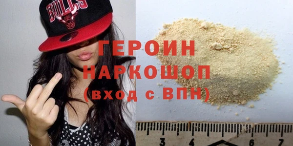 метадон Елабуга