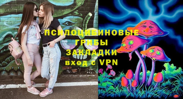 метадон Елабуга