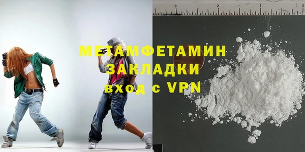 винт Ельня