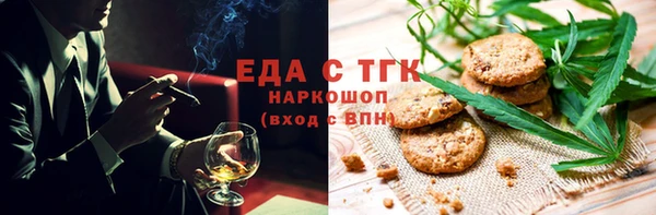mix Дмитровск