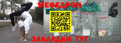mix Коммунар