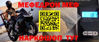 mix Коммунар