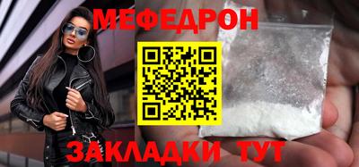 mix Коммунар