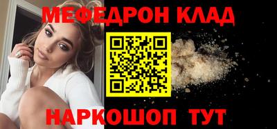 шишки Комсомольск-на-Амуре