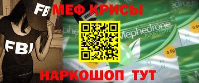кокаин Конаково