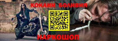 mix Коммунар