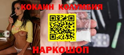 альфа пвп Азнакаево