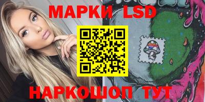 mix Коммунар