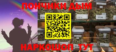кокаин Конаково