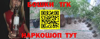 mix Коммунар