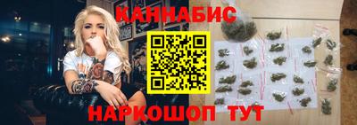 альфа пвп Азнакаево