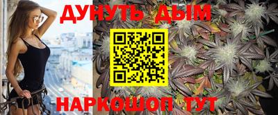 шишки Комсомольск-на-Амуре