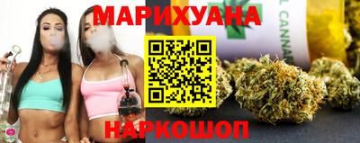 шишки Комсомольск-на-Амуре