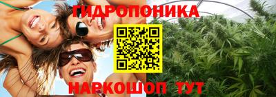 mix Коммунар