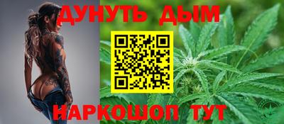 альфа пвп Азнакаево