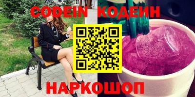 mix Коммунар