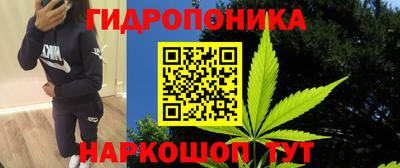 альфа пвп Азнакаево