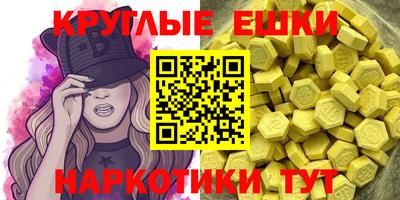 кокаин Конаково