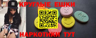 mix Коммунар