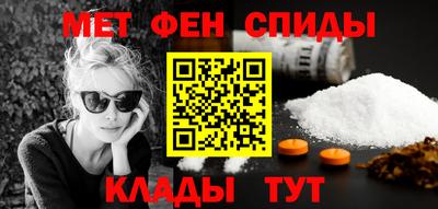 шишки Комсомольск-на-Амуре