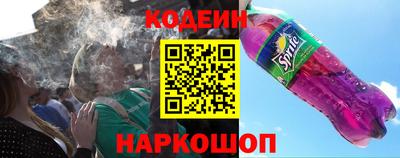 mix Коммунар