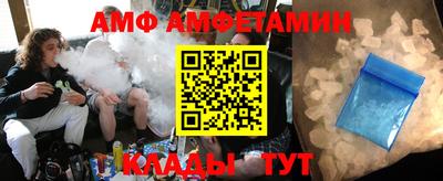 шишки Комсомольск-на-Амуре