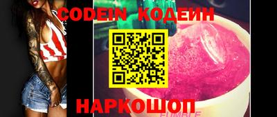 mix Коммунар