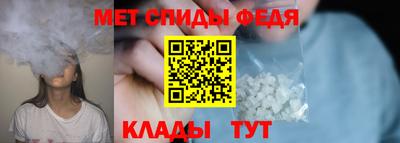 шишки Комсомольск-на-Амуре