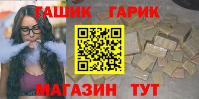кокаин Краснодар