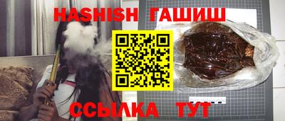 mix Коммунар