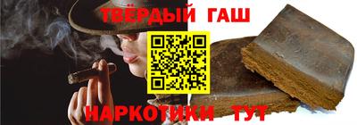 mix Коммунар