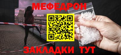 mix Коммунар